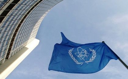 La OIEA se reunió este martes para dar el visto bueno del acuerdo pacífico nuclear entre Irán y el G5+1.