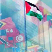 Casi un cuarto de siglo después de la firma de los Acuerdos de Oslo la ocupación sionista de Palestina continúa a contrapelo de resoluciones internacionales. 