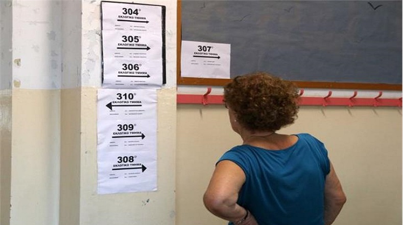 Casi 10 millones de griegos fueron llamados a las urnas para votar.