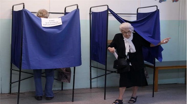 Los electores salieron a votar desde muy temprano en este proceso.