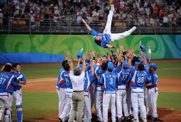 El equipo de Corea del Sur fue el último campeón del béisbol olímpico, al vencer a su similar de Cuba en la final de Beijing 2008.