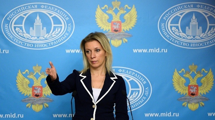 La portavoz del Ministerio de Exteriores ruso pregunta a Reuters si son periodistas