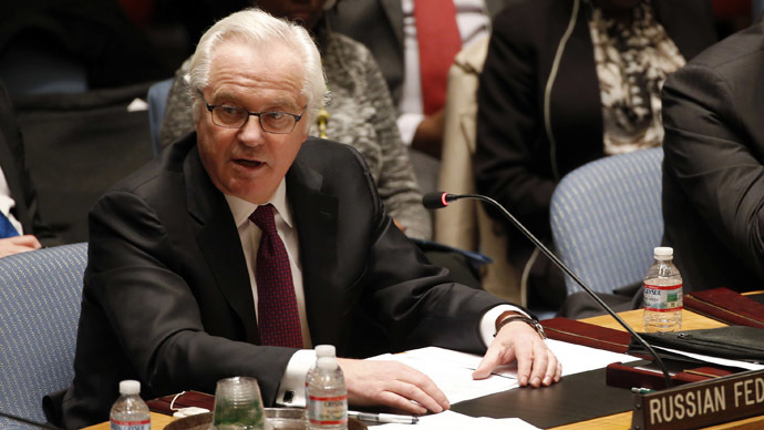 Churkin presento al Consejo de la ONU nuevo proyecto antiterrorista