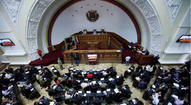 En la Asamblea Nacional se ejerce el poder legislativo de Venezuela.
