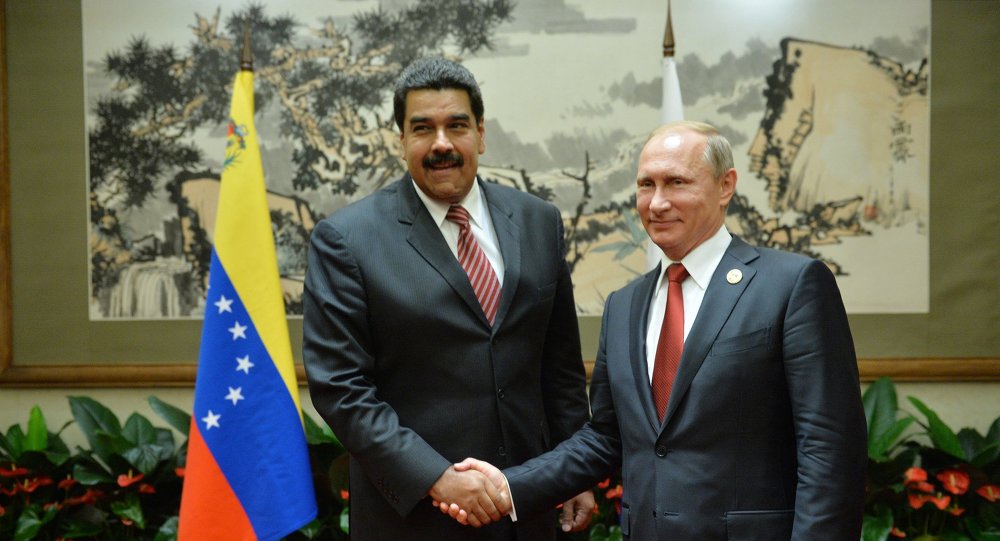 Rusia manifestó que profundizará las relaciones de cooperación con Venezuela.