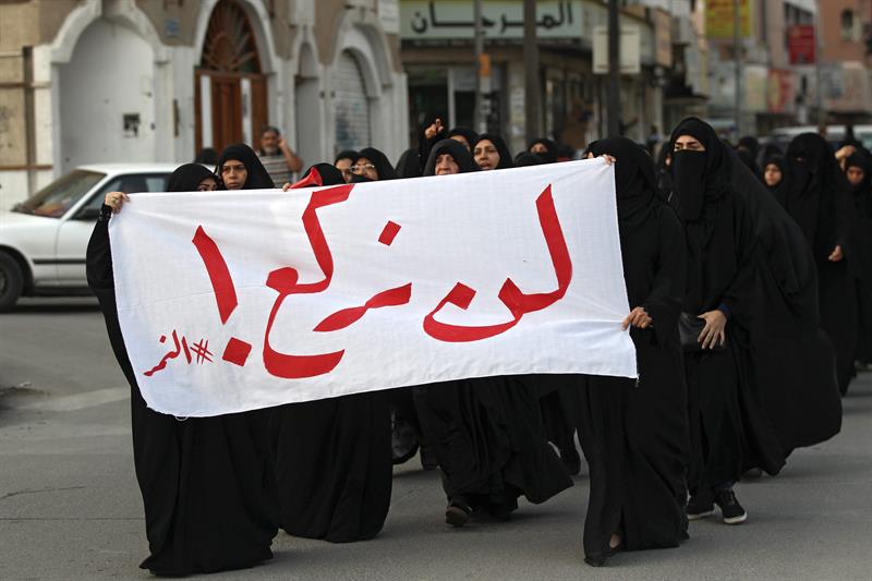 Bahrein ha sido escenario de dos días de manifestaciones por la ejecución del clérigo.