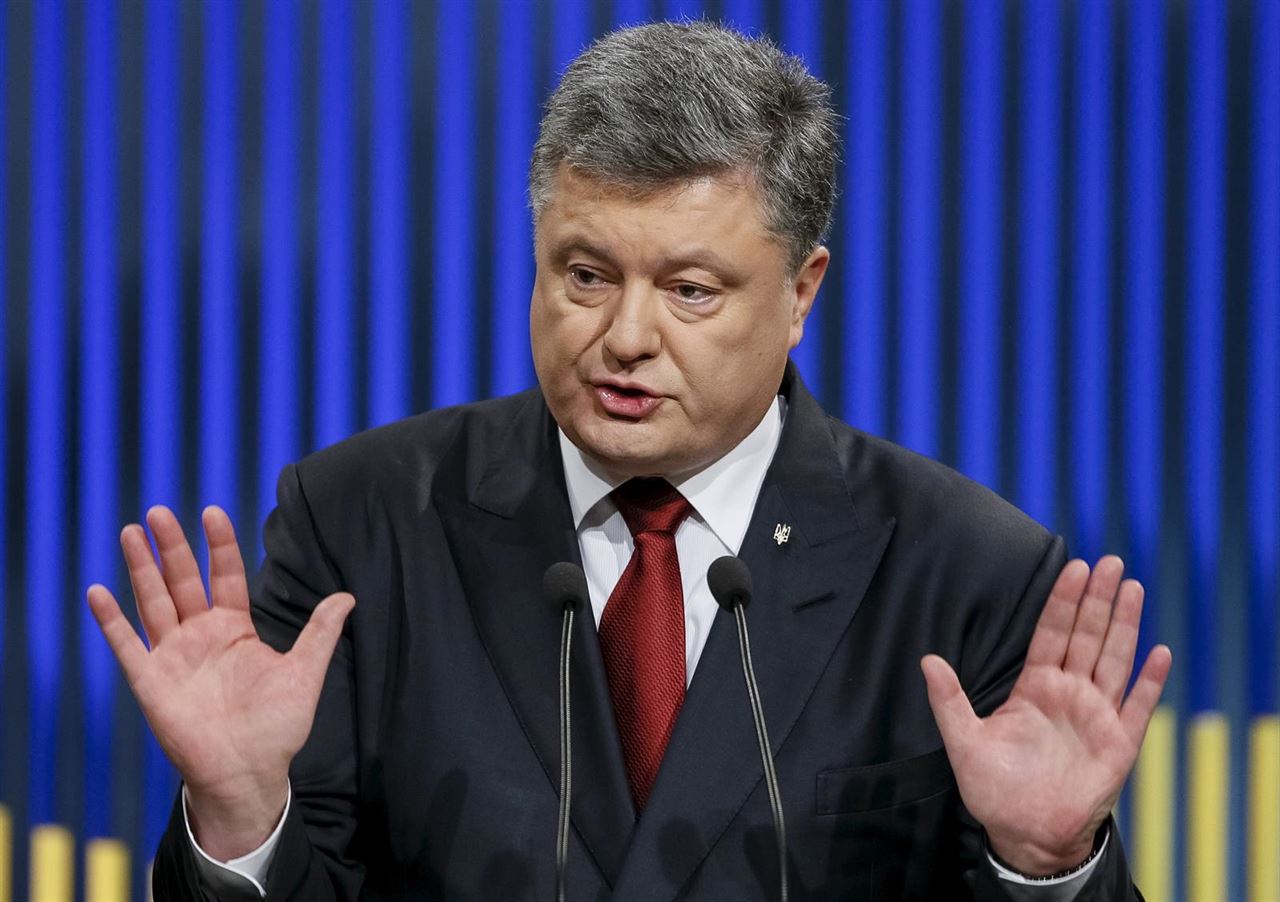 Poroshenko dio a conocer el nombramiento a través la página web de la presidencia.