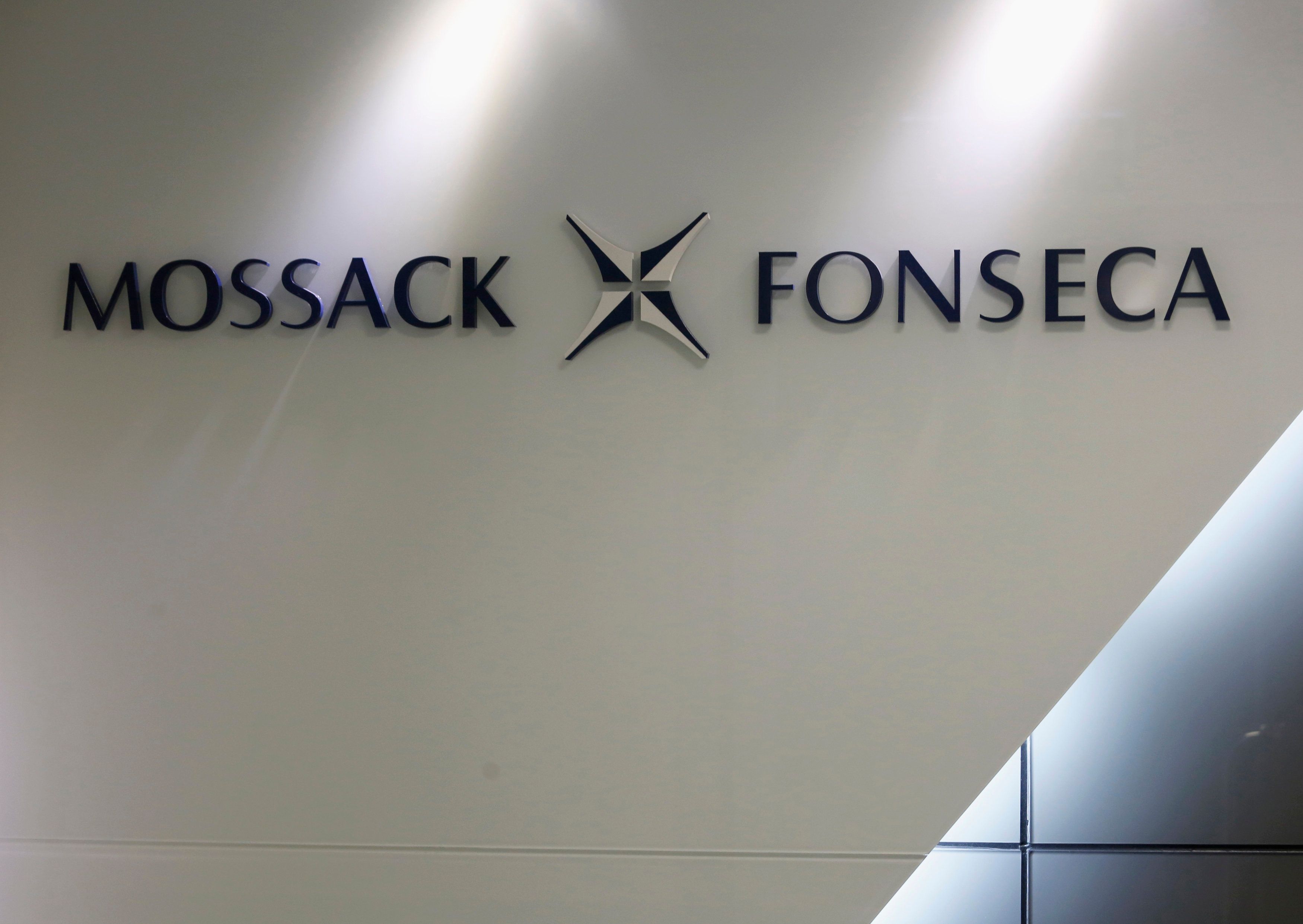 Los 11 millones de documentos se filtraron de la firma de abogados Mossack Fonseca.