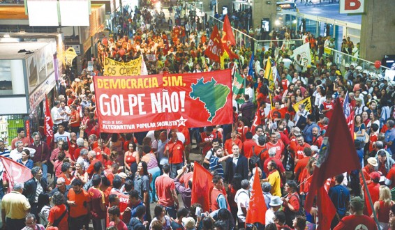 Los brasileños se movilizarán para apoyar a Dilma Rousseff y la democracia.