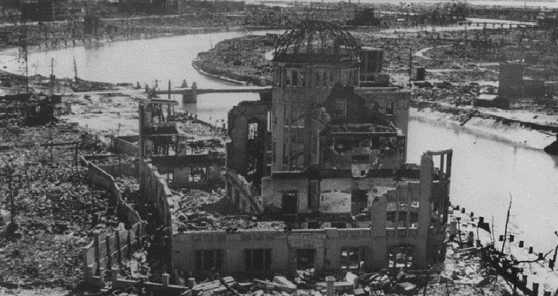 A photo dated September 1945 of the remains of the Prefectural Industry Promotion Building after the atomic bombing of Hiroshima.