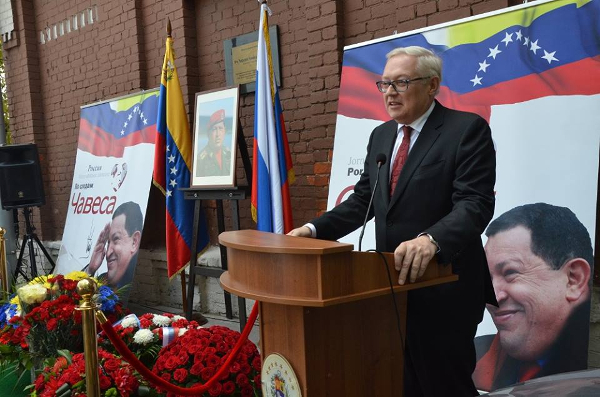 El viceministro de Relaciones Exteriores Serguei Riabkov encabezó un sentido homenaje al comandante Hugo Chávez.