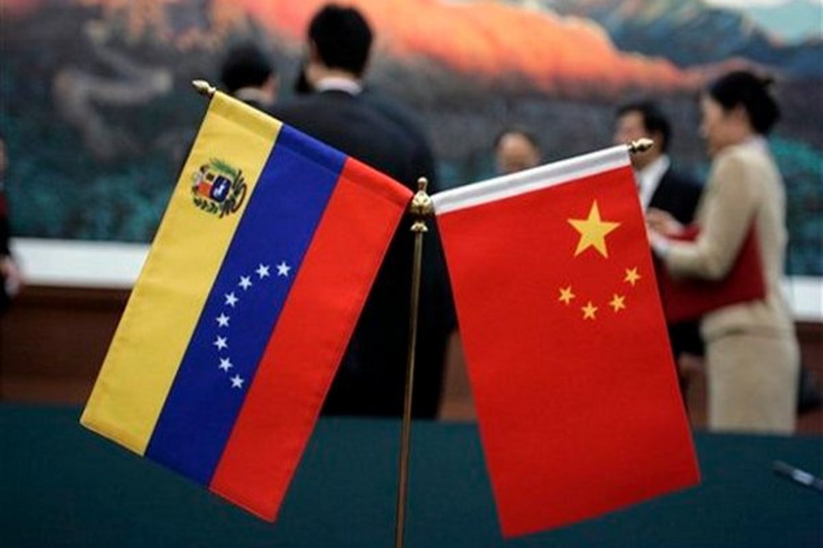 Nuevos pasos en el fortalecimiento de las relaciones bilaterales entre China y Venezuela.