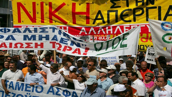 Hoy griegos protestan contra la reforma del sistema de pensiones y otras medidas del gobierno.