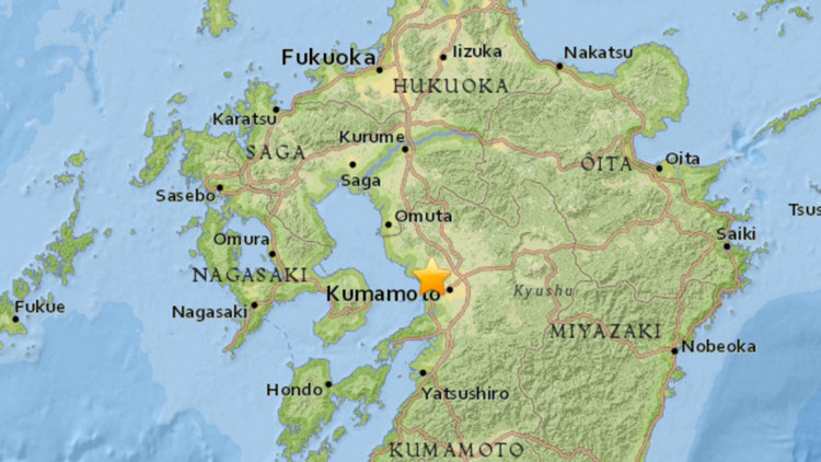 Un fuerte temblor y varias réplicas se registraron este jueves en Japón.