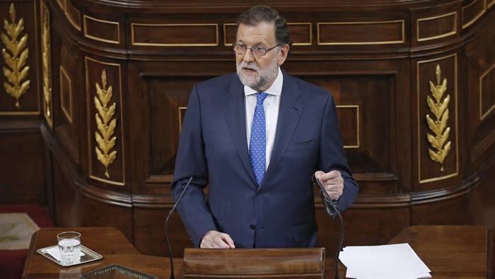 Mariano Rajoy pierde votación del proceso de investidura