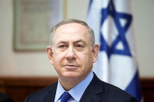 El primer ministro israelí es investigado desde junio por la policía y la procuraduría.