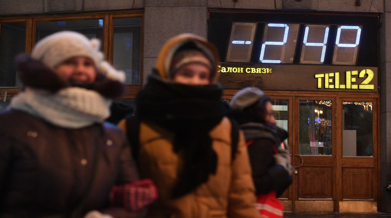 En algún momento, la capital rusa llegó a estar casi en -30 grados bajo cero (-29,8).