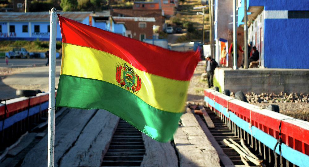 Bolivia invitó a todos los países de la región y del mundo a trabajar por la unidad de los venezolanos.