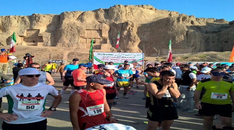 “I Run Irán” (Yo Corro Irán) es el lema elegido por los organizadores para la maratón de este 2017.