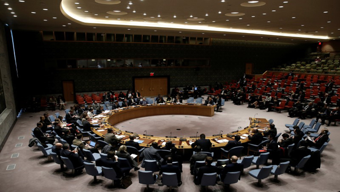 La sesión extraordinaria fue convocada por la ONU, a petición de Rusia y Bolivia.