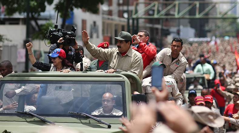 Milicia Nacional Bolivariana de Venezuela celebra su séptimo aniversario