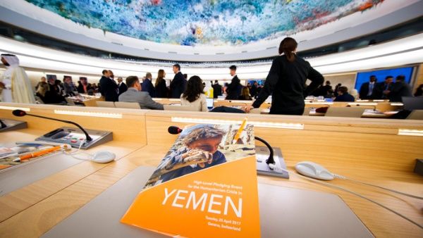 Resultado de imagen de ONU recibe $1.100 millones y alerta sobre la hambruna en Yemen