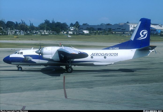 El An26 es un avión turbohélice, el cual es utilizado por Aerogaviota para vuelos nacionales y tiene capacidad para 39 pasajeros, según la página web oficial de la compañía.