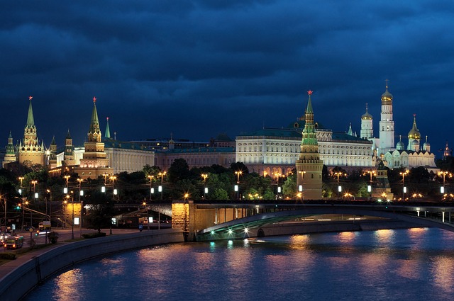 En el 2016 Moscú fue considerada por primera vez como una de las ciudades más inteligentes.