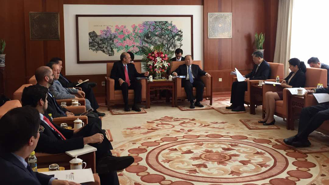 La Comisión Mixta de Alto Nivel China-Venezuela en Pekín.