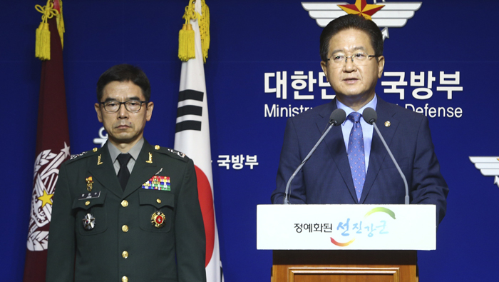 Corea del Sur afirma que la conversación contribuirá a la estabilidad de la península coreana