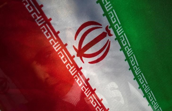 El Gobierno iraní se reserva el derecho de adoptar medidas en represalia a las sanciones de Estados Unidos.