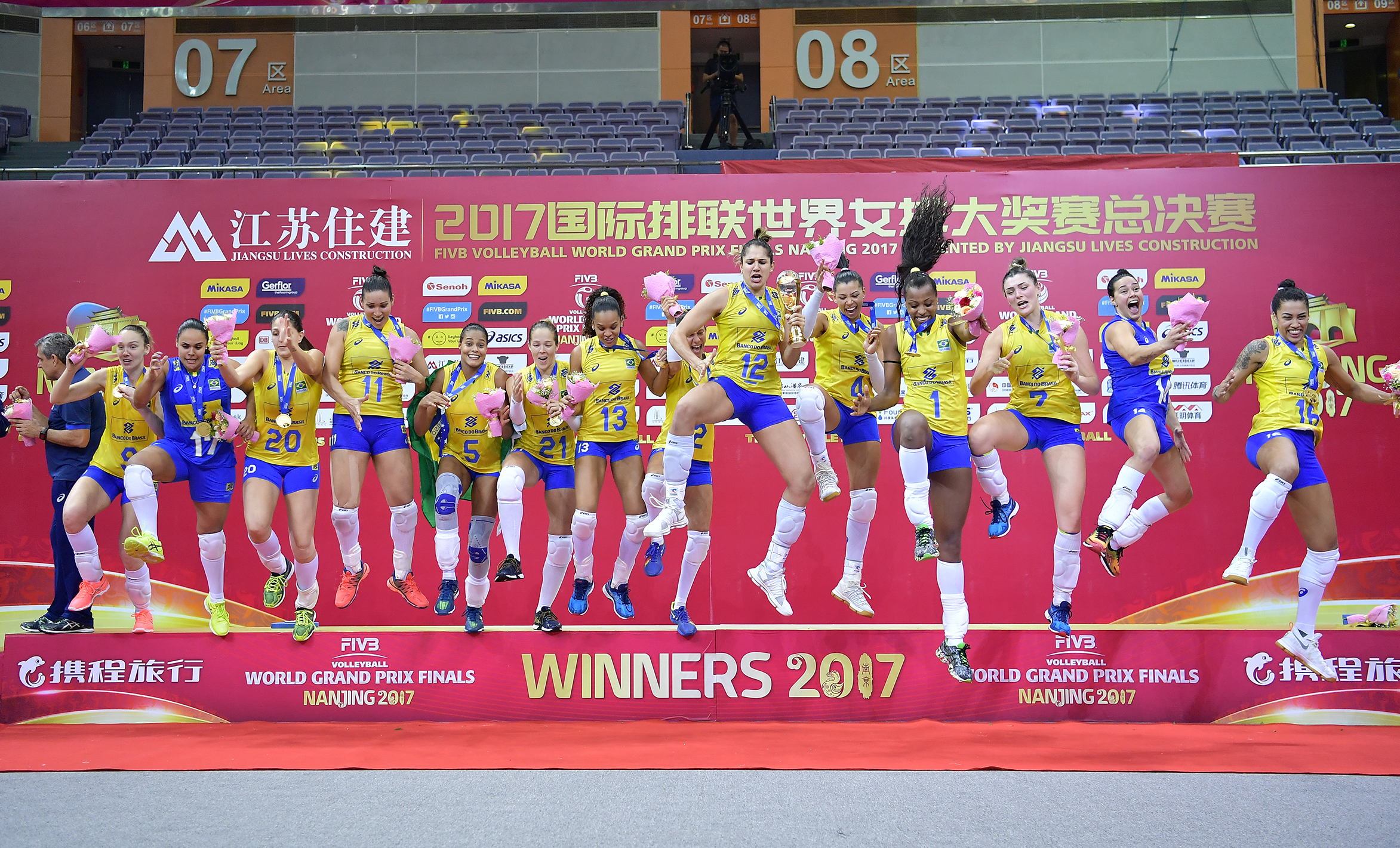 El equipo brasileño ganó su vigésimo campeonato sudamericano