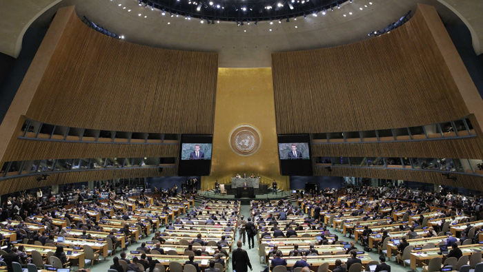 Este miércoles continúan las intervenciones en la Asamblea General de la ONU