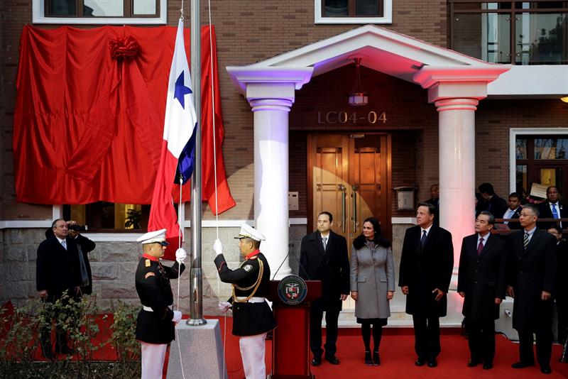 Esta fue la primera visita de un jefe de Estado panameño a China.