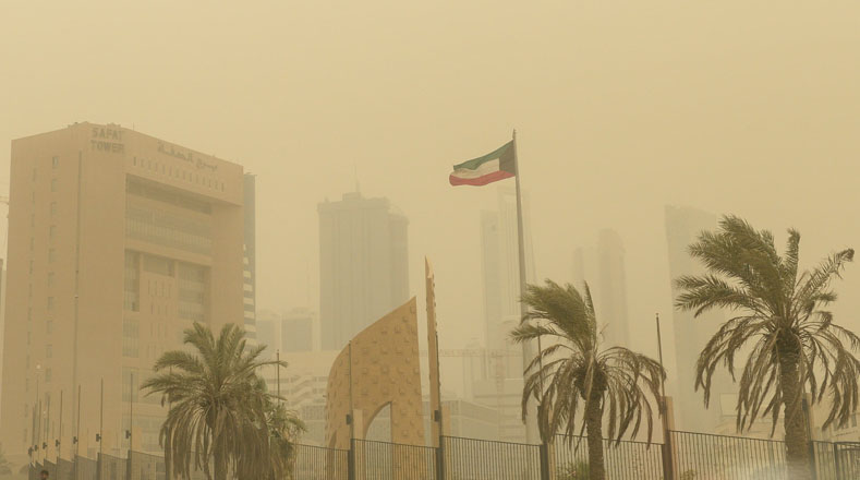 Este fenómeno climatológico tuvo lugar este miércoles en el país de Oriente Medio.