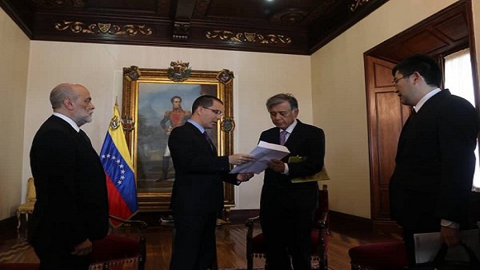 El canciller venezolano, Jorge Arreaza, calificó las declaraciones de Japón  como 