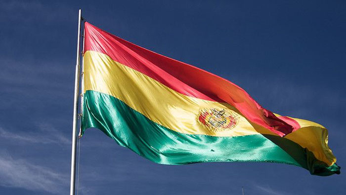 El Gobierno boliviano tomó la decisión tras el ingreso ilegal de los ciudadanos y por haber vulnerado normas nacionales.