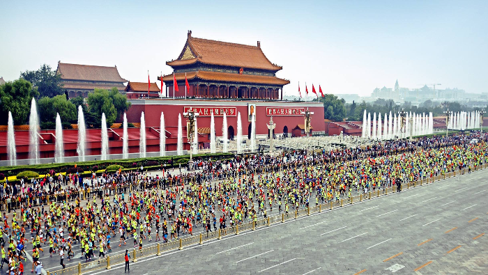 La prestigiosa carrera de Beijing cuenta con la etiqueta de oro otorgada por la Federación Internacional de Asociaciones de Atletismo.