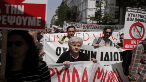 Unas 4.000 personas se unieron a la manifestación en la segunda ciudad más grande de Grecia, Salónica.