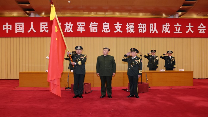 La decisión del Comité Central del Partido Comunista de China responde a la necesidad general de construir fuerzas fuertes