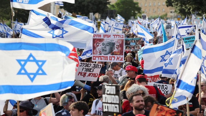 Los manifestantes irrumpieron en los frentes del Parlamento de Israel, en Jerusalén y corearon 