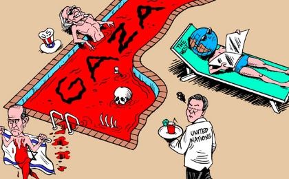 Franja de Gaza: Un baño de sangre 