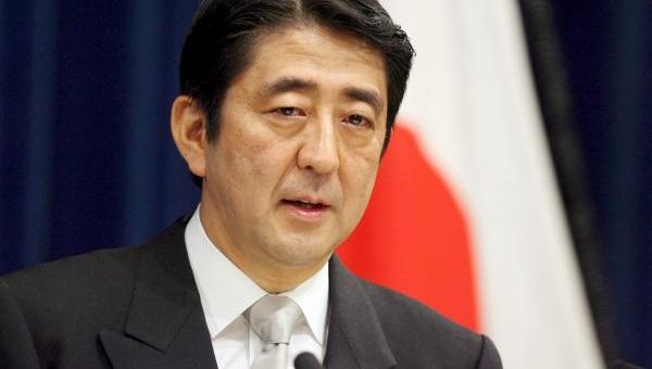 El ministro japonés viene de  consolidar convenios con México (EFE)