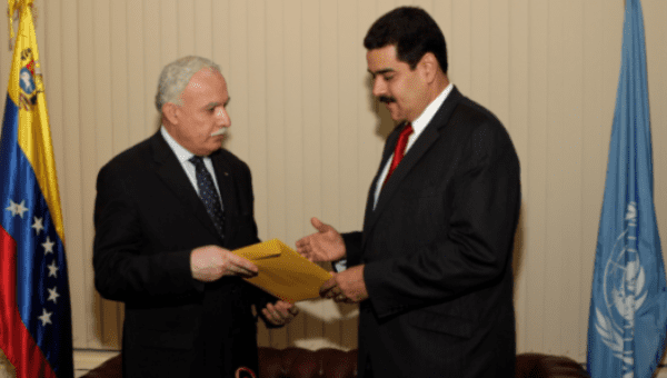 Maduro se reunirá con Canciller palestino para afinar planes de cooperación