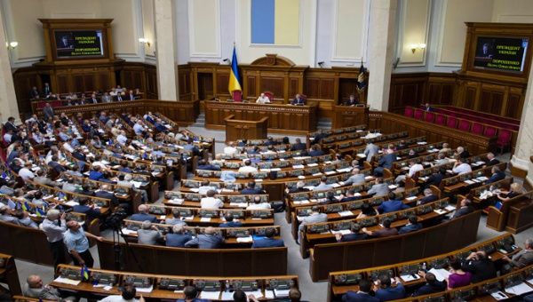 Parlamento ucraniano aprueba proyecto para sancionar a Rusia