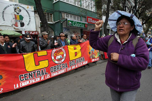 La COB se mantiene en las calles protestando desde hace dos semanas (Foto: Archivo)