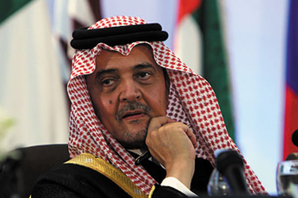 Príncipe Saud Al Faisal: Siria es un territorio ocupado y su gobierno es ilegítimo. (Foto: americanbedu.com)