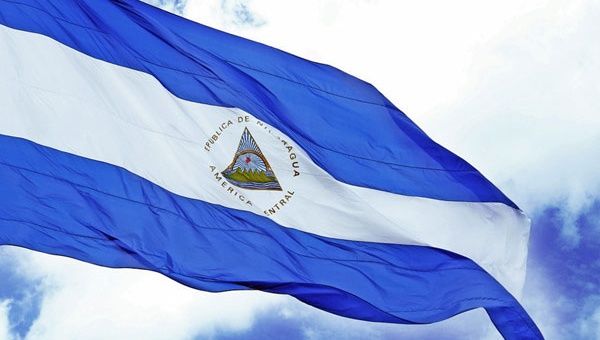 El Gobierno de Nicaragua insiste en seguir consolidando lazos diplomáticos con los países de Asia y Europa. (Foto: Archivo). 