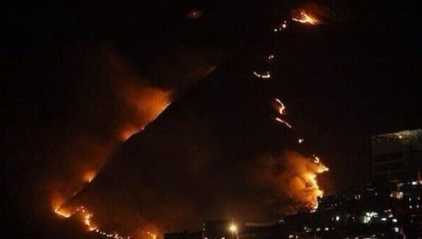 Incendio en el Parque Nacional Waraira Repano. (Foto: YVKE)
