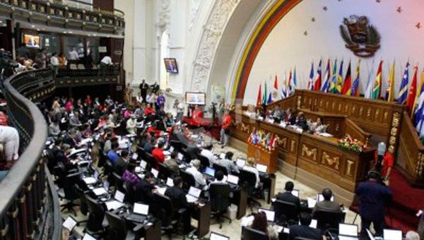 El presidente de la AN, Diosdado Cabello, anunciará la fecha de la sesión en la que se desiganrán a los nuevos magistrados y rectores (Foto:Archivo)
